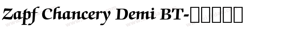 Zapf Chancery Demi BT字体转换
